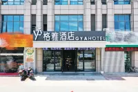 GYA Hotell(Jingjiang gongsuoqiao store&Jiangyin Industrial Park )