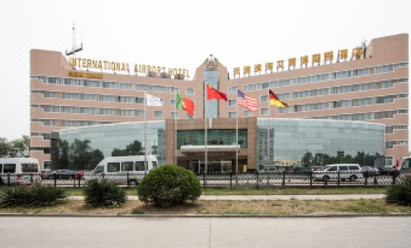 Tianjin Binhai International Airport Hotel