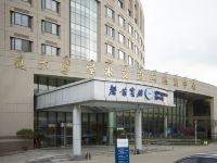 安徽大学磬苑宾馆 - 酒店外部