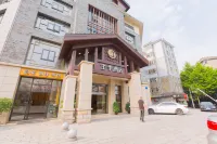 JI Hotel (Dujiangyan) Hotels in Dujiangyan