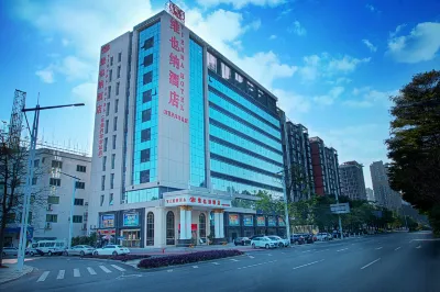 비엔나 호텔 (둥관 동부 버스 정류장) 동관 시내중심지구 호텔