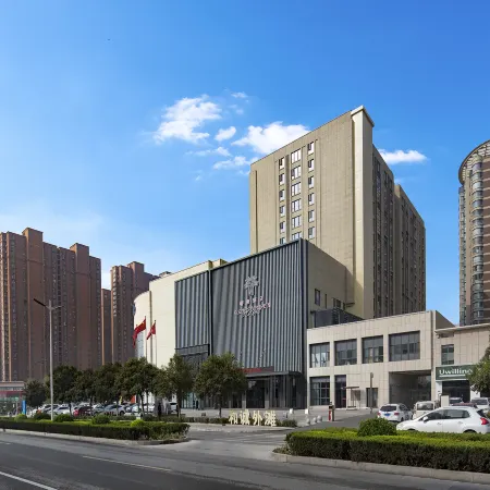 Kew Green Hotel Jiazuo Fortune Zhongyuan Отели в г. Цзяочжуо