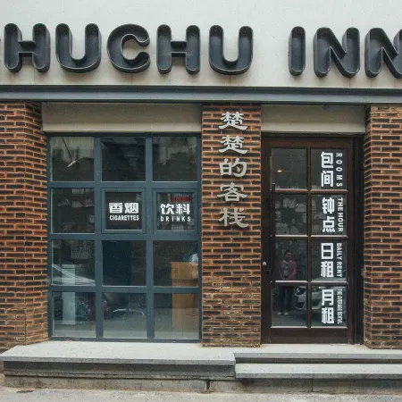 Tonghua Chuchu's Inn