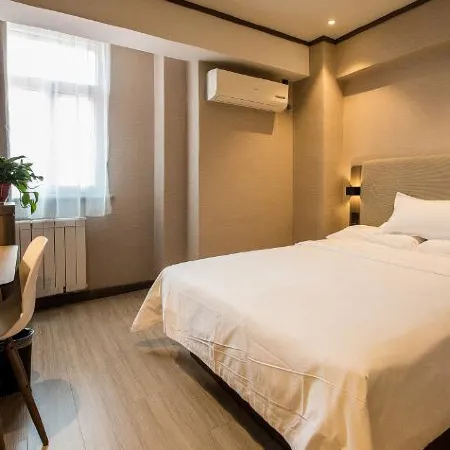 HanTing Hotel (Linxi Zhujiang East Road)