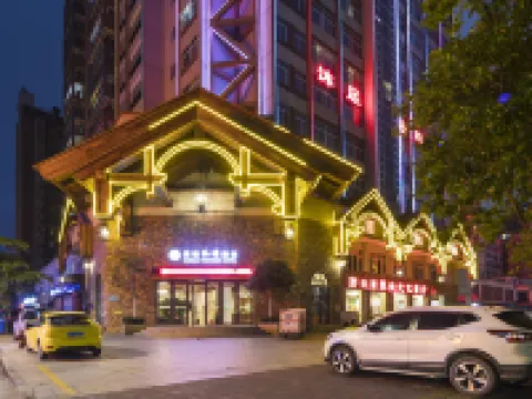晨曦風情酒店（肇慶七星巖星湖景區店） 鄰近肇慶站的酒店