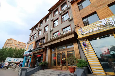 Holiday Inn Huasheng Harbin Отели рядом с достопримечательностью «Harbin Institute of Information Engineering»