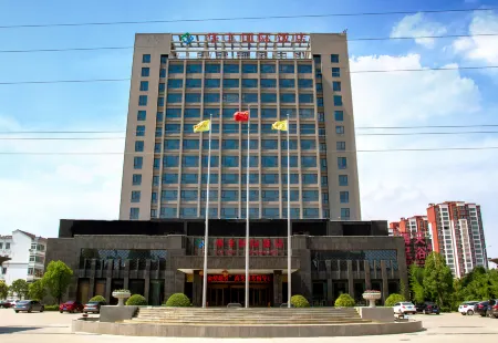 Huafeng International Hotel Отели в г. Шэньцю