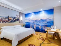Vienna International Hotel (Jinjiang Airport)