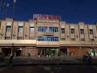 喀什永存青年旅社 - 酒店外部