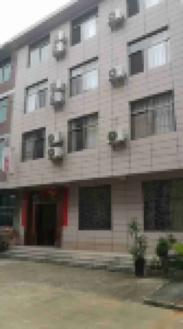 Jinggangshan 108 Homestay
