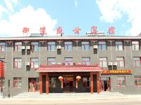 围场御道盛世宾馆 - 酒店外部