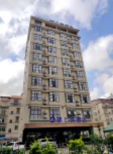 Haishangju Hotel