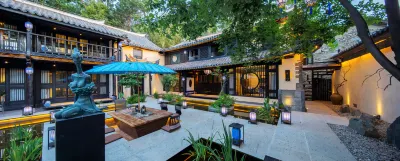 大理木田時間·野奢私湯·蒼山茶馬古道·森林氧吧設計師度假飯店 磻溪珠聯閣附近的飯店