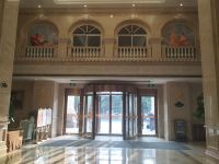 维也纳国际酒店(宿迁发展大道店) - 大堂酒廊