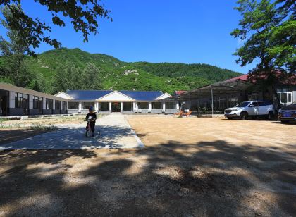 Wang Family Courtyard