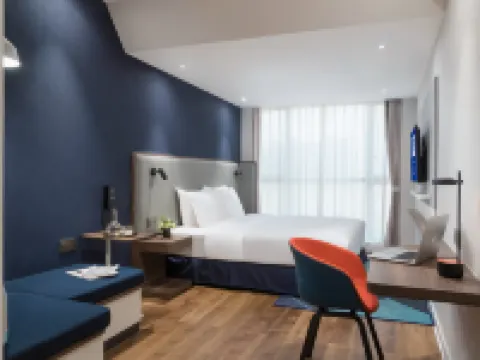 ฮอลิเดย์ อินน์ เอ็กซ์เพรส ฝอซาน ฉานเฉิง บาย IHG โรงแรมในฝอซาน