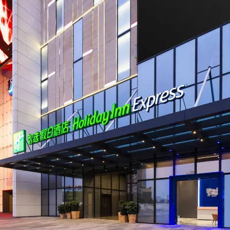 Holiday Inn Express FOSHAN CHANCHENG by IHG