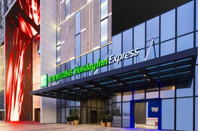 Holiday Inn Express Foshan Chancheng (Kuiqi Road Subway Station Creative Industrial Park) Hôtels à : Foshan