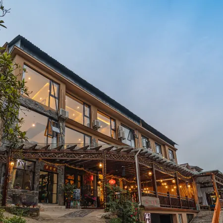 Moganshan Pinhouwu Hotel