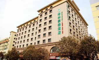 GreenTree Inn (Qingdao Development Zone Wuyishan Road Jusco Shopping Center)
