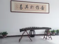 Jinggangshan Homestay