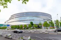 U Shu Hotel(NECC Shanghai hongqiao)