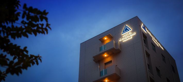 Hotel Katsuyama Premiere Hotels in Matsuyama
