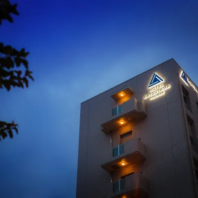 โรงแรมคัตสึยามะ พรีเมียร์ โรงแรมใกล้สถานีทาคาโนโกะ