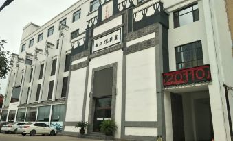 Shangjia Hotel