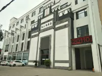 Shangjia Hotel