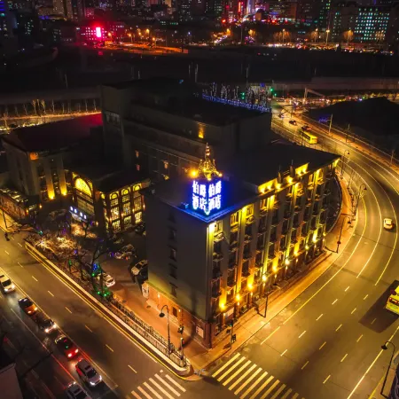 Earl Hotel (Harbin Sophia Church Store Central Street)