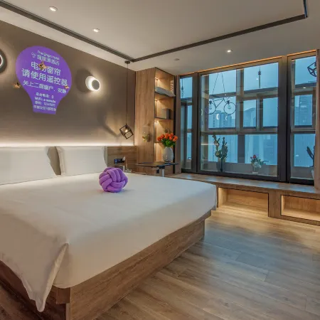 The Origin Hotel (Wenzhou Ouhai District Government)