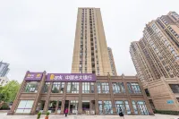 Self Contained Apartment (Qingdao Ziyuntai) Hotels in QingDao Central Business Distric
