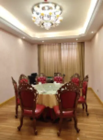 Changxing Logistics Club Hotel