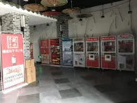 Shangjia Hotel Hotels in Raoyang