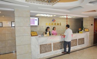 Jiawang Express Hotel Chaling County