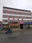 Ulan Shengcai Hotel - 2 stjerner
