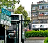 Jili Hotel