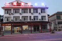 Jianghui Jingyuan Inn Hotel in zona Fengxianggou Passenger Transport Terminal