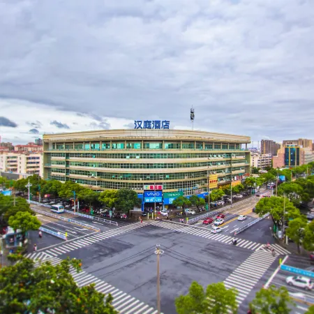 HanTing Hotel (Pinghu Zhapu)
