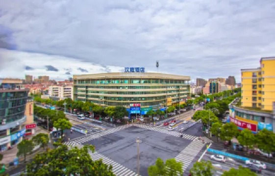 HanTing Hotel (Pinghu Zhapu) Các khách sạn ở Bình Hồ