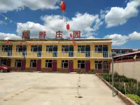 Yuanyuan Wild Manor