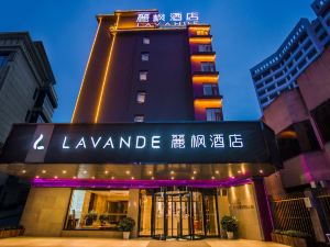 Lavande Hotel (Guilin Railway Station, Liangjiang Sihu)