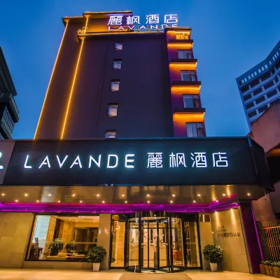 Lavande Hotel (Guilin Railway Station, Liangjiang Sihu) Hotels near Xiangshan