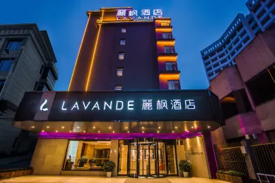 Lavande Hotel (Guilin Railway Station, Liangjiang Sihu)