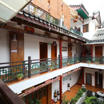 Meet Zhangjiang Inn Libo Ancient Town