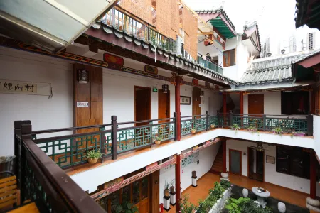 Meet Zhangjiang Inn Libo Ancient Town