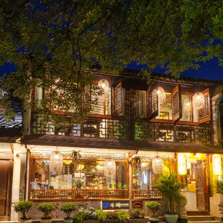Zhouzhuang Latte Play Stone Mulan Hotel