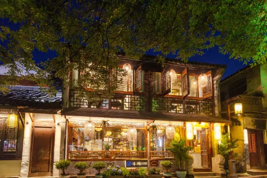 Zhouzhuang Latte Play Stone Mulan Hotel