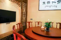 Xiang'ange Inn Hongcun